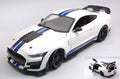 Ford Mustang Shelby GT500 2020 White – Maisto 1:18