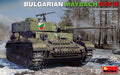 Bulgarian Maybach T-iv H Kit – Miniart 1:35