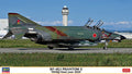 RF-4EJ Phanttom Ii 501SQ Final Year 2020 Kit – Hasegawa 1:72