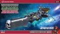 Space Pirate Battleship Arcadia Kit – Hasegawa 1:2500