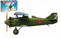 Ant-5 Soviet Fighter Kit 1:72 – Zvezda
