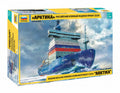 Arktika Russian Nuclear Icebreaker Kit – Zvezda 1:350