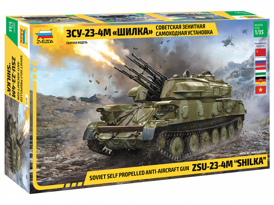ZSU-23-4M Shilka Kit – Zvezda 1:35