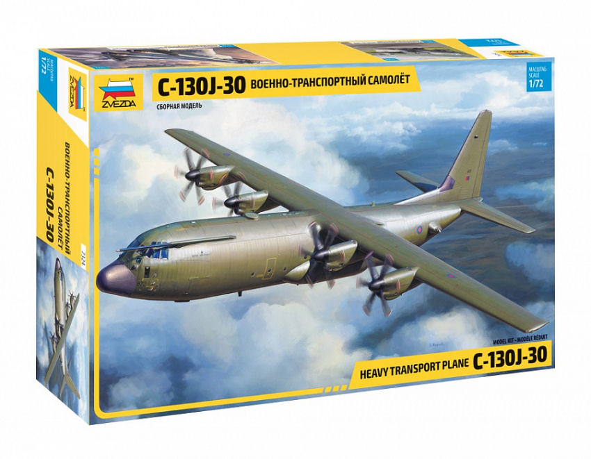 C-130 J-30 Kit – Zvezda 1:72