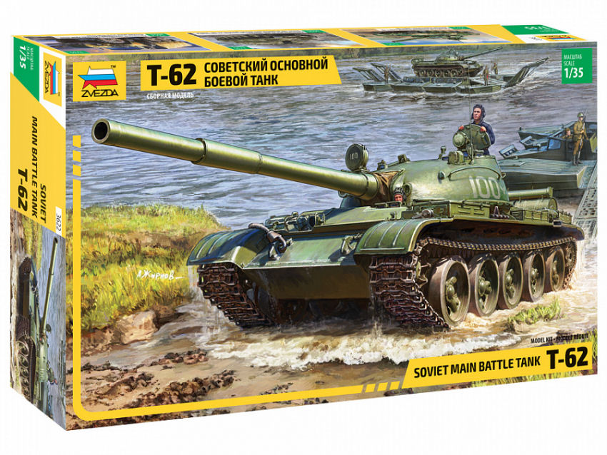 T-62 Soviet Main Battle Tank Kit – Zvezda 1:35