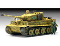 German Tiger I Kit – Academy 1:35