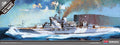 Queen Elizabeth Class H.M.S. Kit – Academy 1:350