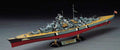 German Battleship Bismarck Kit – Academy 1:350
