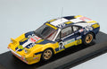 Ferrari 308 Gtb N.2 Rally Valli Piacentine 1980 Nico/barban – Best Model 1:43