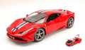 Ferrari 458 Speciale 2014 rosso 1:18 – Bburago