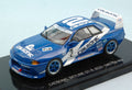 Calsonic Skyline Gt-r (R32) N.2 Winner Fuji 1993 M.KAGEYAMA – Ebbro 1:43