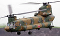 Boeing Chinook Ch 47J Jgsdf 12th Brigade – Forces of Valor 1:72