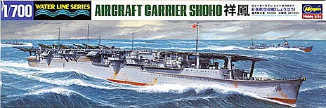 Portaerei Aircraft Carrier Shoho Kit – Hasegawa 1:700