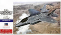 F-35A Lightning Ii Kit 1:72 – Hasegawa