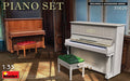 Piano Set Kit – Miniart 1:35