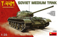 T-44M Soviet Medium Tank Kit – Miniart 1:35