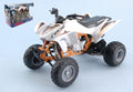 Atv-quad Honda TRX450R White – New Ray 1:12