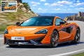 Mc Laren 570S Kit – Revell 1:24