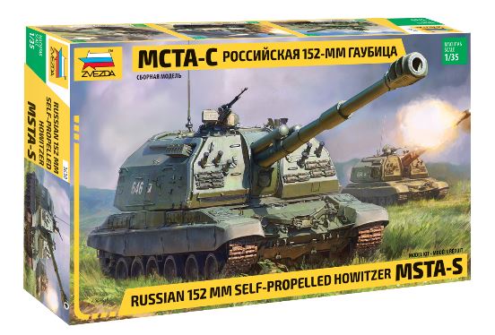 Russian Msta 2S19M2 Self Propelled Gun 152 Mm Kit – Zvezda 1:35