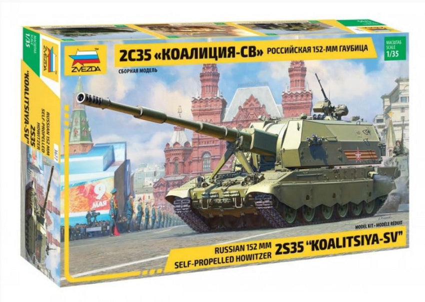 Koalitsiya-sv Russian S.P.G.KIT – Zvezda 1:35