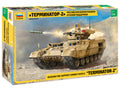 Russian Military Machine Fire Support Tanks TERMINATOR-2 Kit – Zvezda 1:35