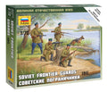 Soviet Frontier Guards Kit – Zvezda 1:72