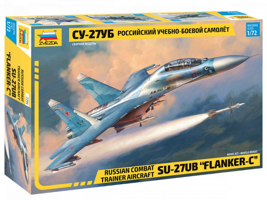 Sukhoi SU-27 Ub Kit – Zvezda 1:72