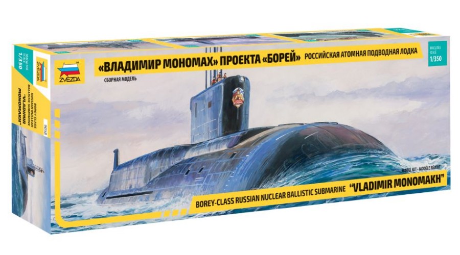 Borey-class Russian Nuclear Ballistic Submarine"vladimir Monomach" – Zvezda 1:350