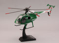 Elicottero Nh 500 Corpo Forestale – New Ray 1:32