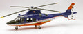 Elicottero Agusta Westland AW109 Protezione Civile – New Ray 1:43