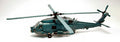 Elicottero Sikorsky Sea Hawk – New Ray 1:60