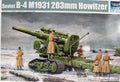 Cannone Russian B 4 Kit – Trumpeter 1:35