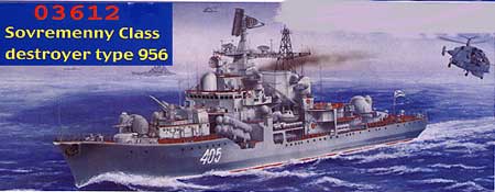 Nave Ussr Sovremenny Kit – Trumpeter 1:200