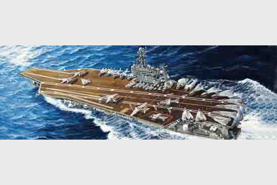 Nave Uss T.ROOSEVELT Kit – Trumpeter 1:700