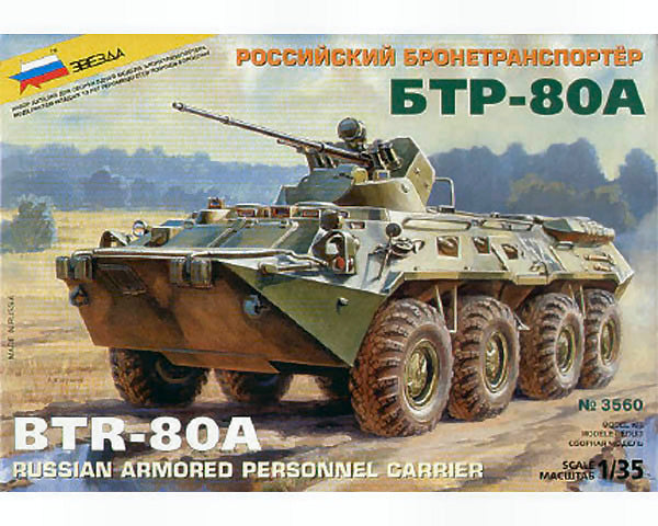 Btr 80 A Russian Armored Personnel Carrier Kit – Zvezda 1:35