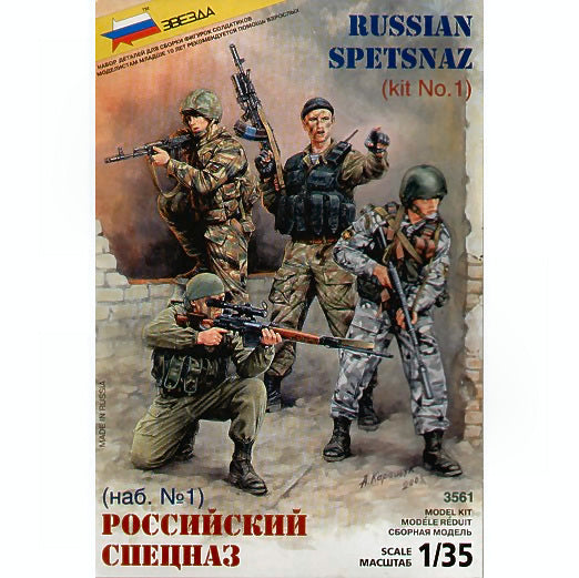 Russian Special Forces Kit – Zvezda 1:35
