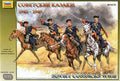 Soviet Cossacks Ww Ii Kit – Zvezda 1:35