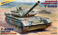 T 80 U W/era Kit – Zvezda 1:35
