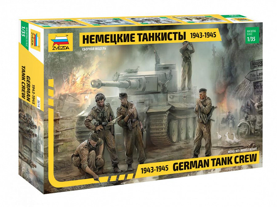 German Tank Crew WWII Late Kit – Zvezda 1:35