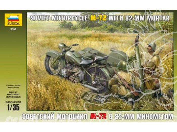M-72 Motorcycle With Mortar Kit 1:35 – Zvezda