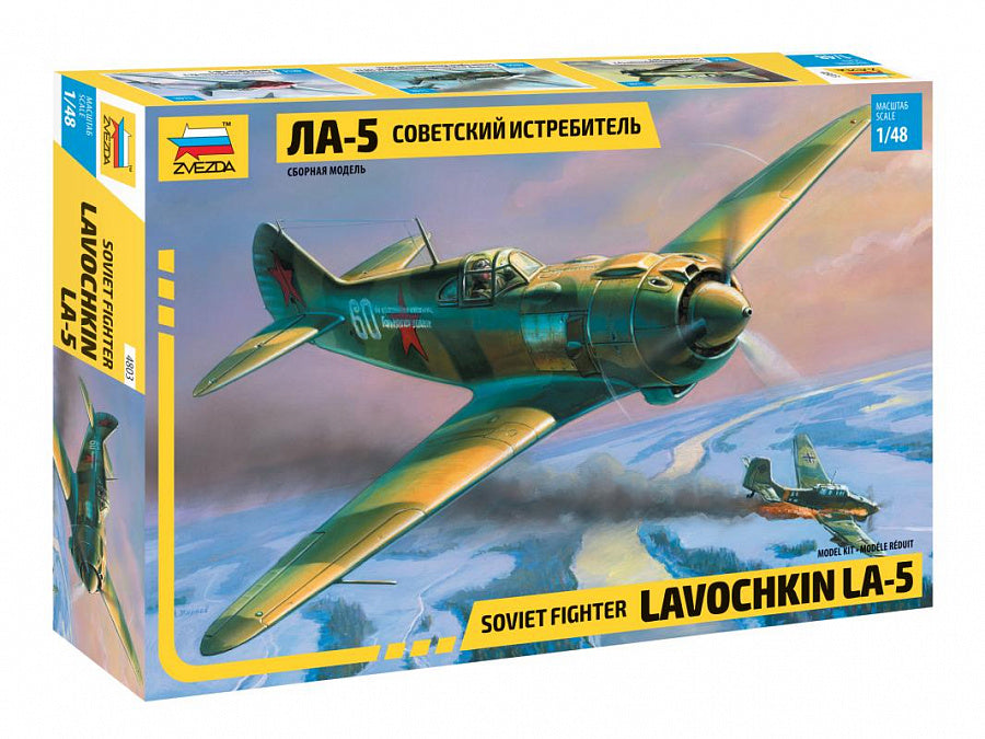 La 5 Aereo Soviet Fighter Kit – Zvezda 1:48