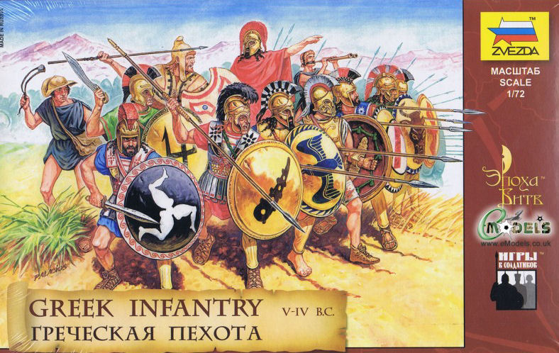 Greek Infantry Kit – Zvezda 1:72