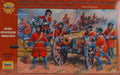 Russian Artillery Of Peter Kit – Zvezda 1:72