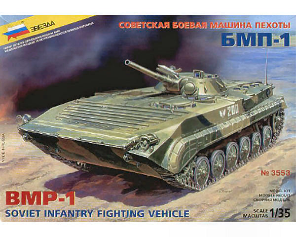 BMP-1 Carro Kit – Zvezda 1:35