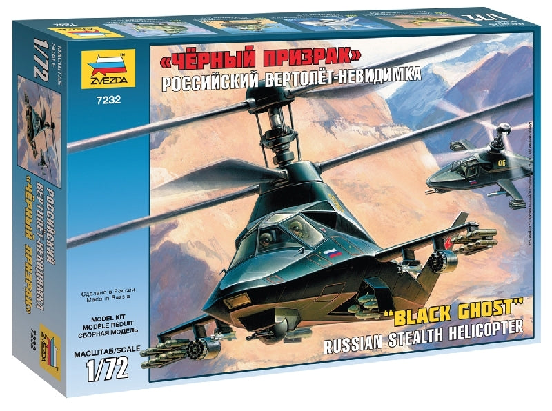 Elicottero Soviet Stealth Kamov Ka 58 Kit – Zvezda 1:72