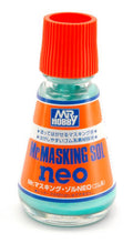 Masking Sol Neo 25 Ml – Gunze