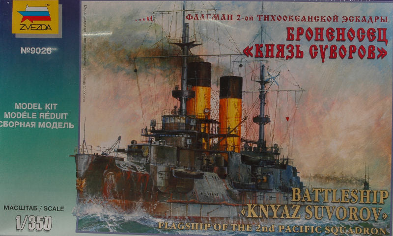 Kniaz Suvorov Russian Ship Kit – Zvezda 1:350