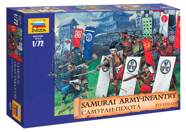 Samurai Warriors Kit – Zvezda 1:72