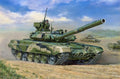 T-90 Russian Mbt Kit – Zvezda 1:35