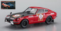 Nissan Fairlady Z 1973 Tacs Clover Rally Winner Kit – Hasegawa 1:24
